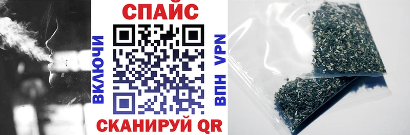 Бутират бутик  купить  сайты  blacksprut tor  Кириллов 