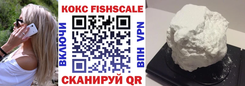 где купить   Кириллов  КОКАИН Колумбийский 