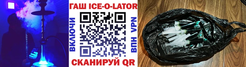 ГАШИШ убойный  хочу   Кириллов 
