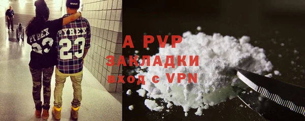 мефедрон мука Богородск