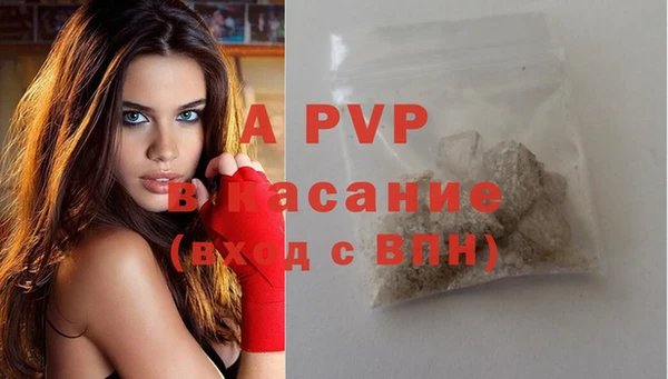 мефедрон мука Богородск