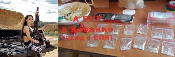 амфетамин Богданович