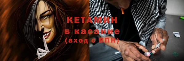 амфетамин Богданович