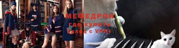амфетамин Богданович