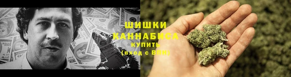 герыч Богородицк