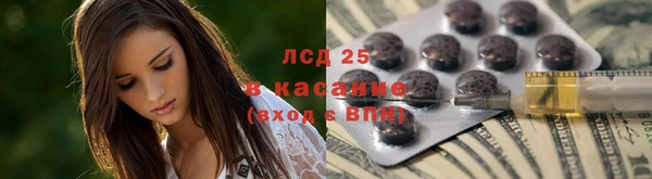 мефедрон мука Богородск