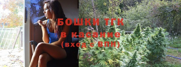 герыч Богородицк