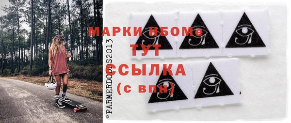 герыч Богородицк