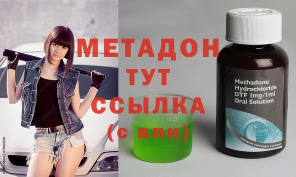 амфетамин Богданович