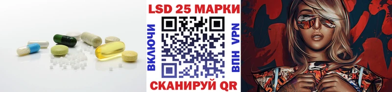 ЛСД экстази ecstasy  Кириллов 