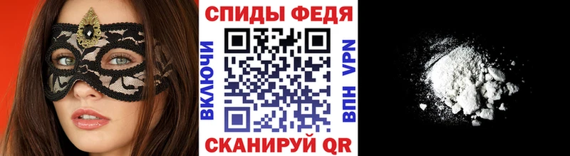 МЕТАМФЕТАМИН Methamphetamine Кириллов
