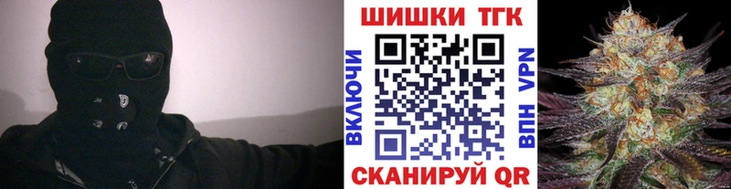 Канабис план Кириллов